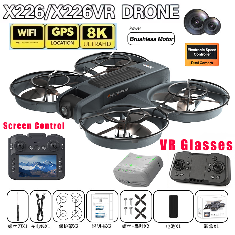VR FPV Дрон X226/X226VR, профе – обзор и цена Drone Rc X226